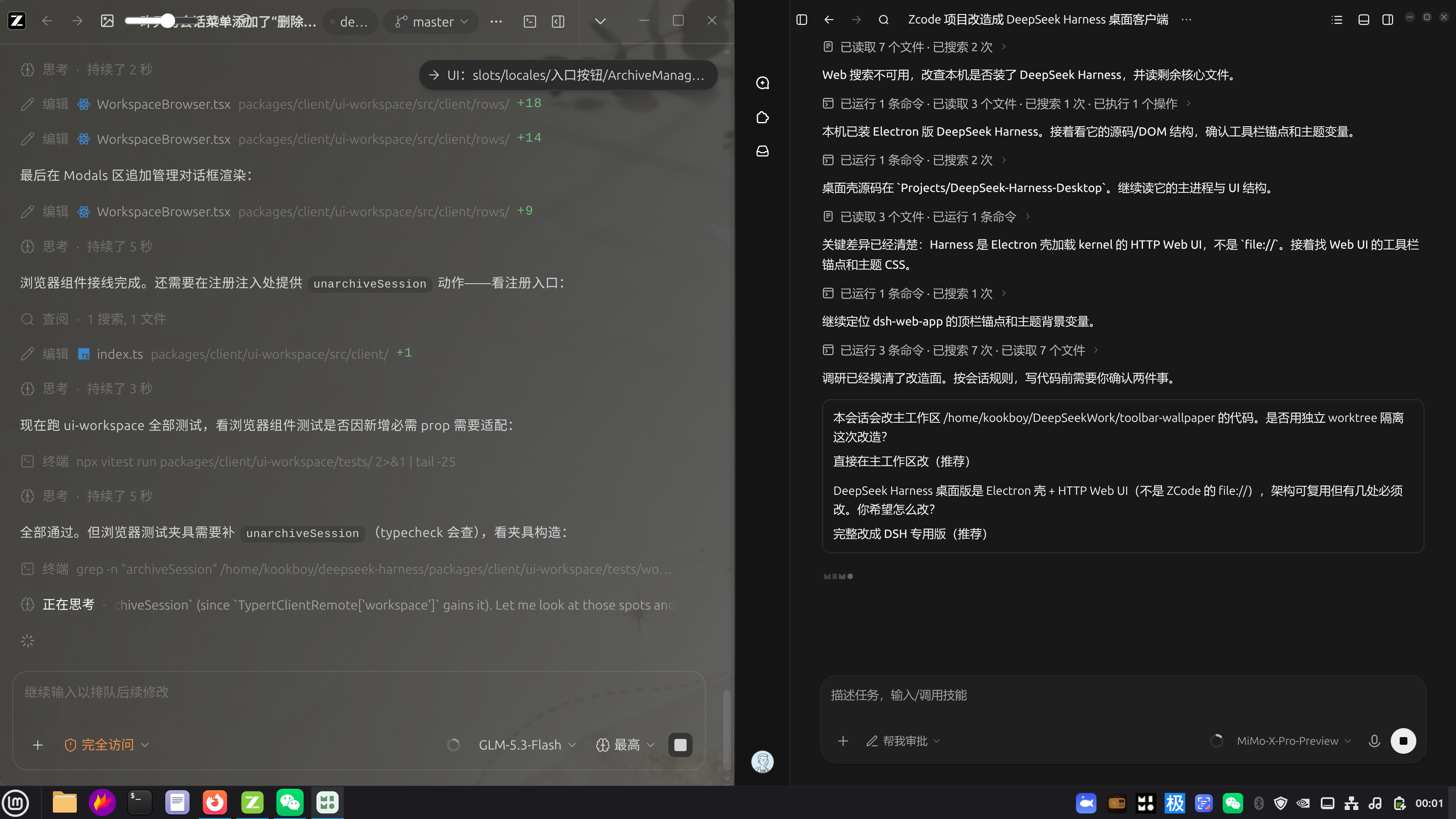 Snappin-20260914-000158.png