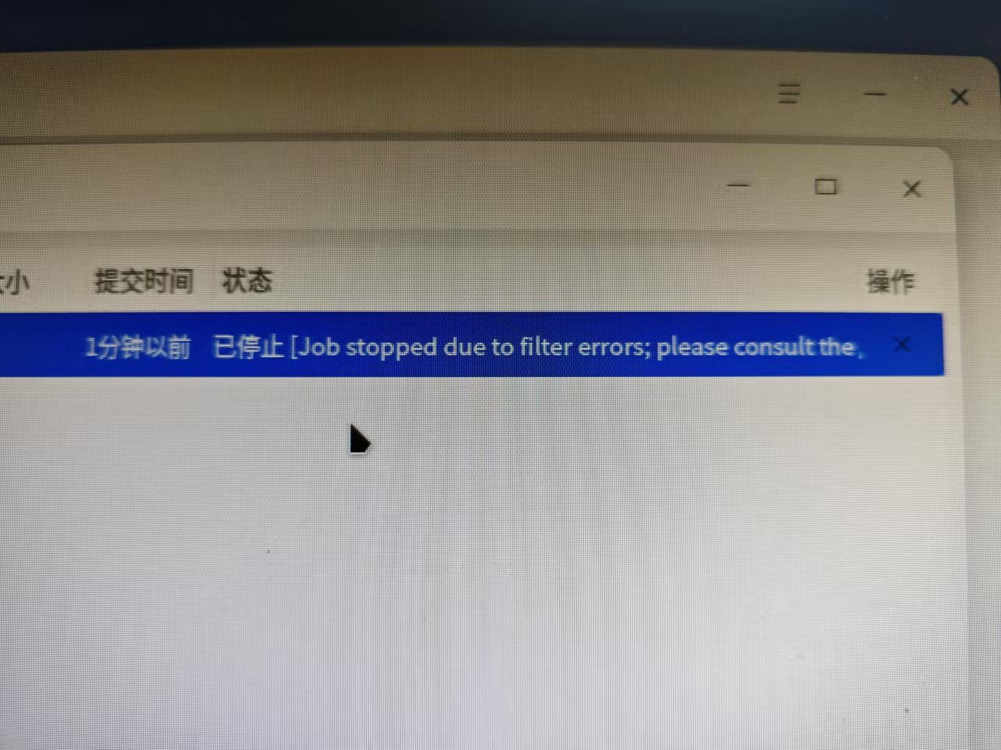 227ac8b151b0036c4f40df6d2e039b95_compress.jpg