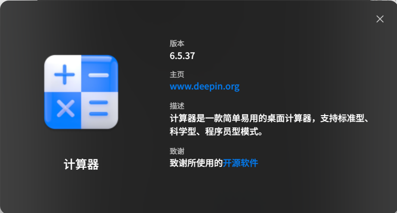 1789526625709.png