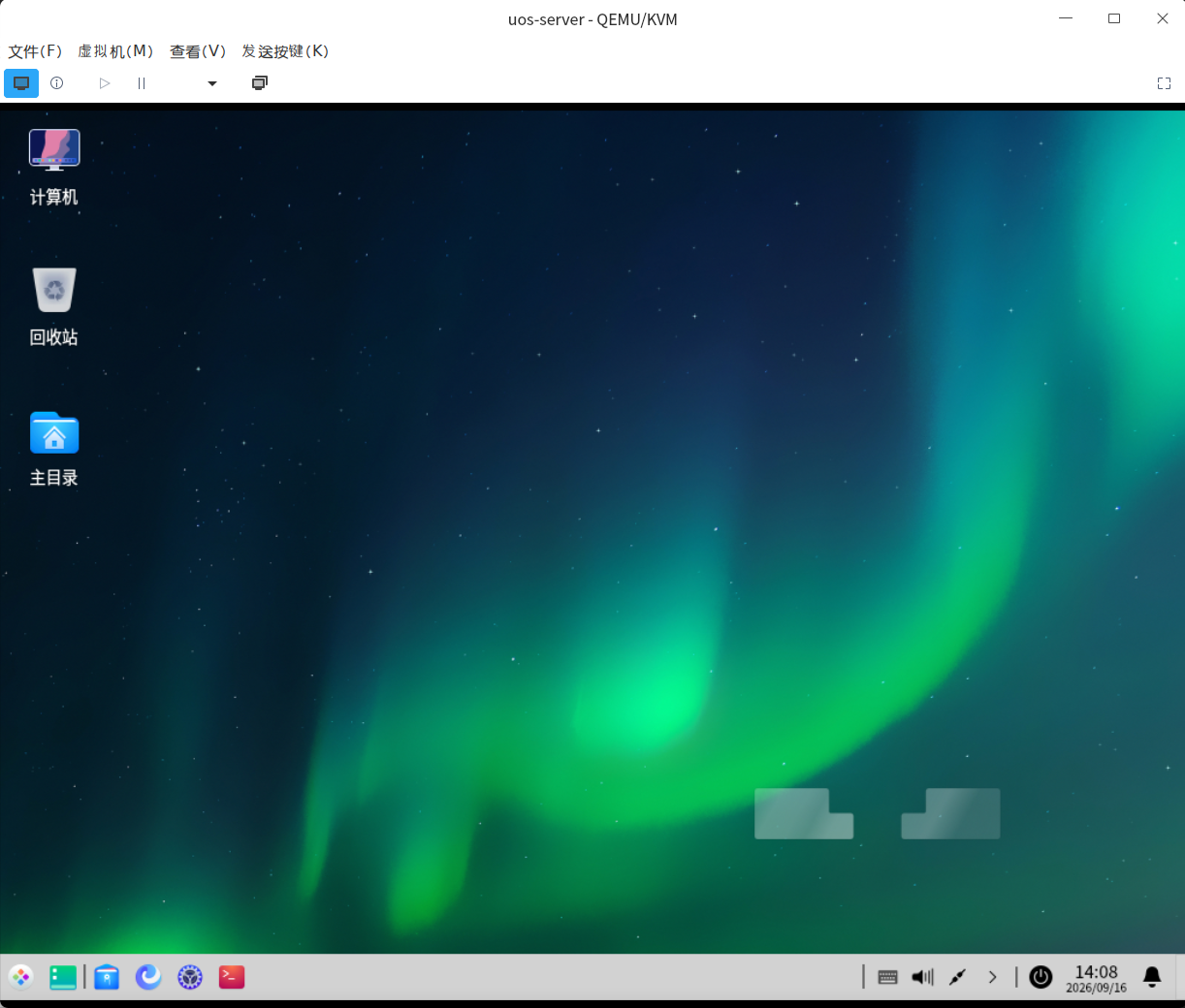 截图_virt-manager_20260916140815.png