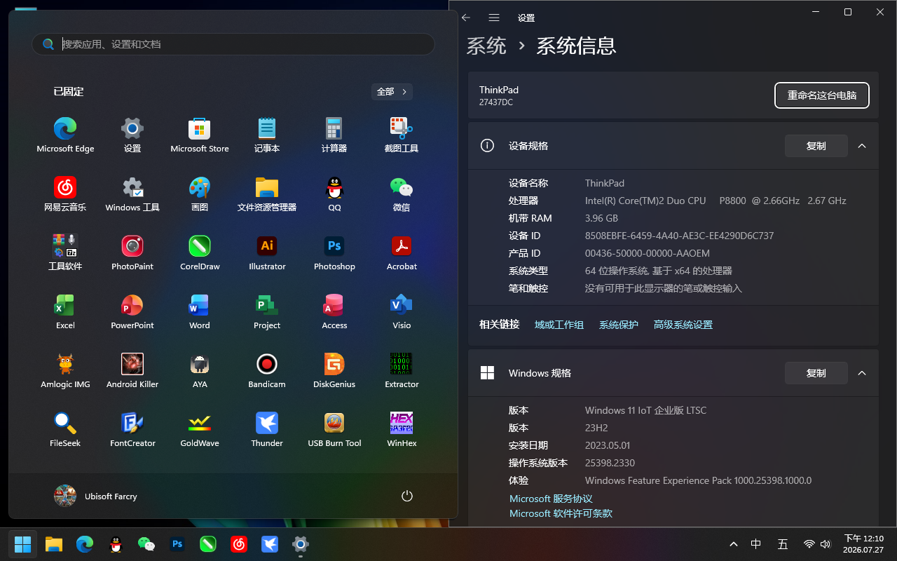 Windows.png