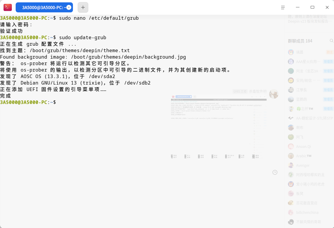 940ACFBF52A499DBBBBDC0CD4265F87A.png