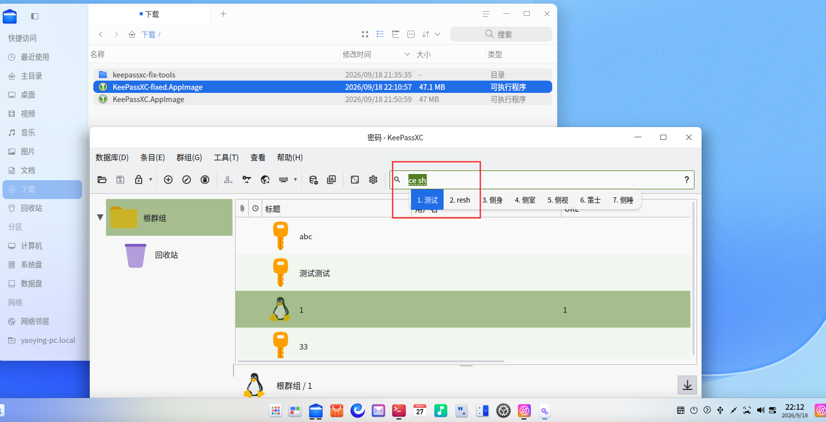 图片.png