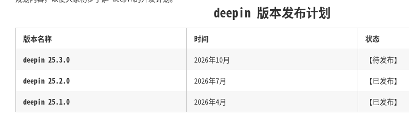 2026-09-20_15-58-43.png