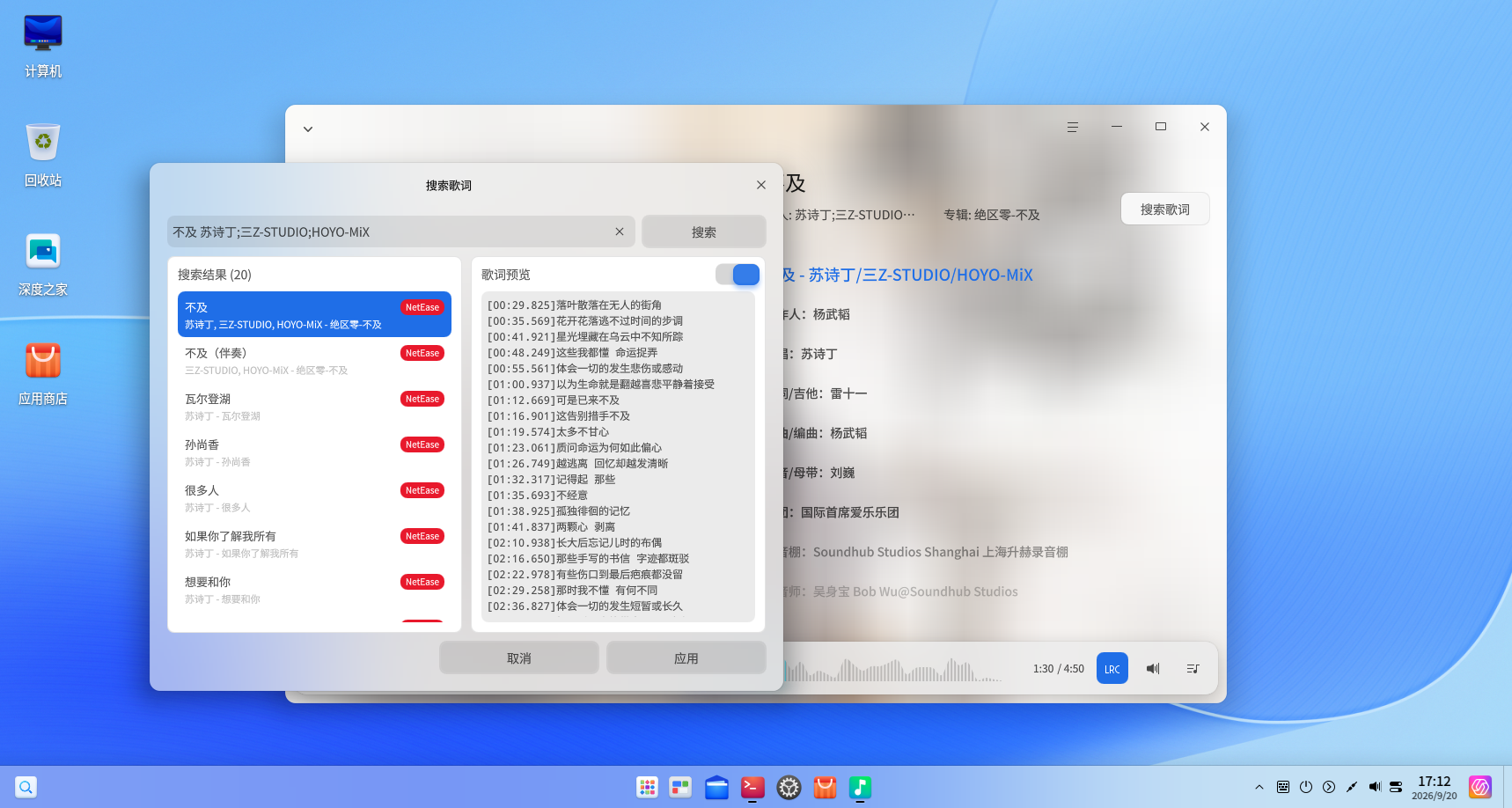 15fe9836f97adcbb1d3065e8cf754f03.png