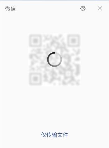 截图_wechat_20260921105210.jpg