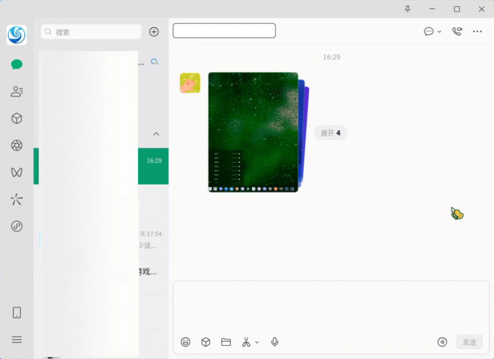 4.gif