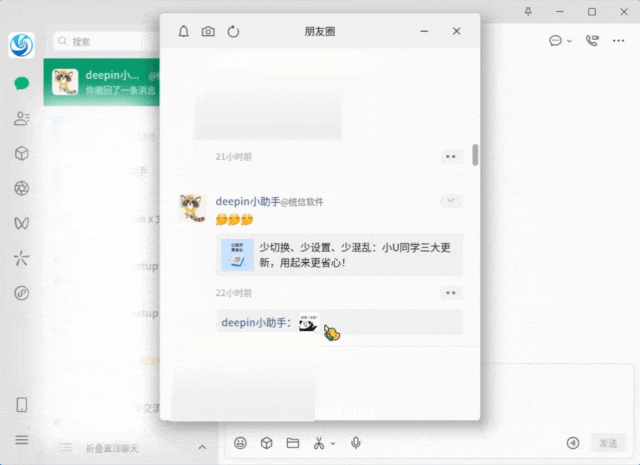 5.gif