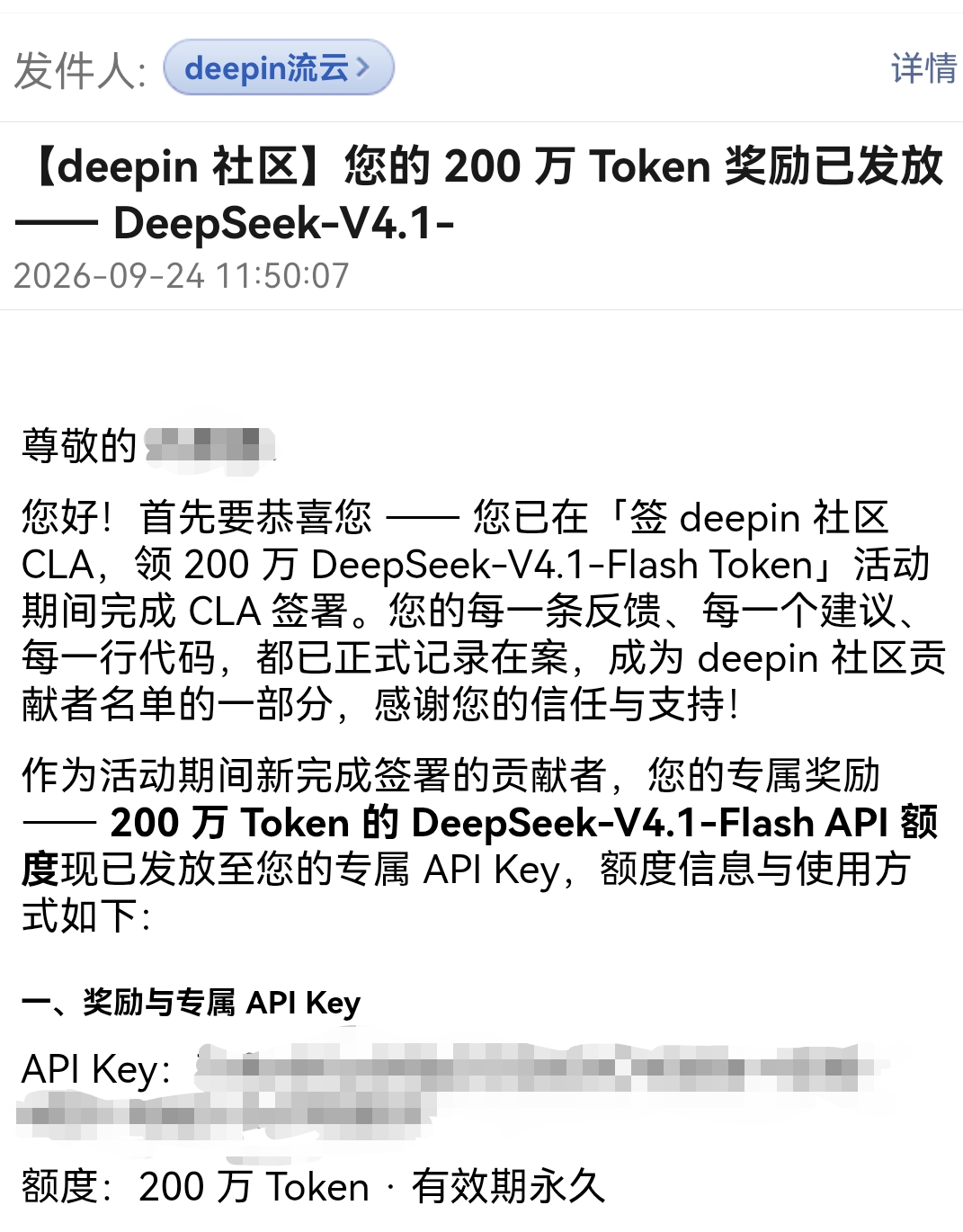 Screenshot_20260924_115826.jpg