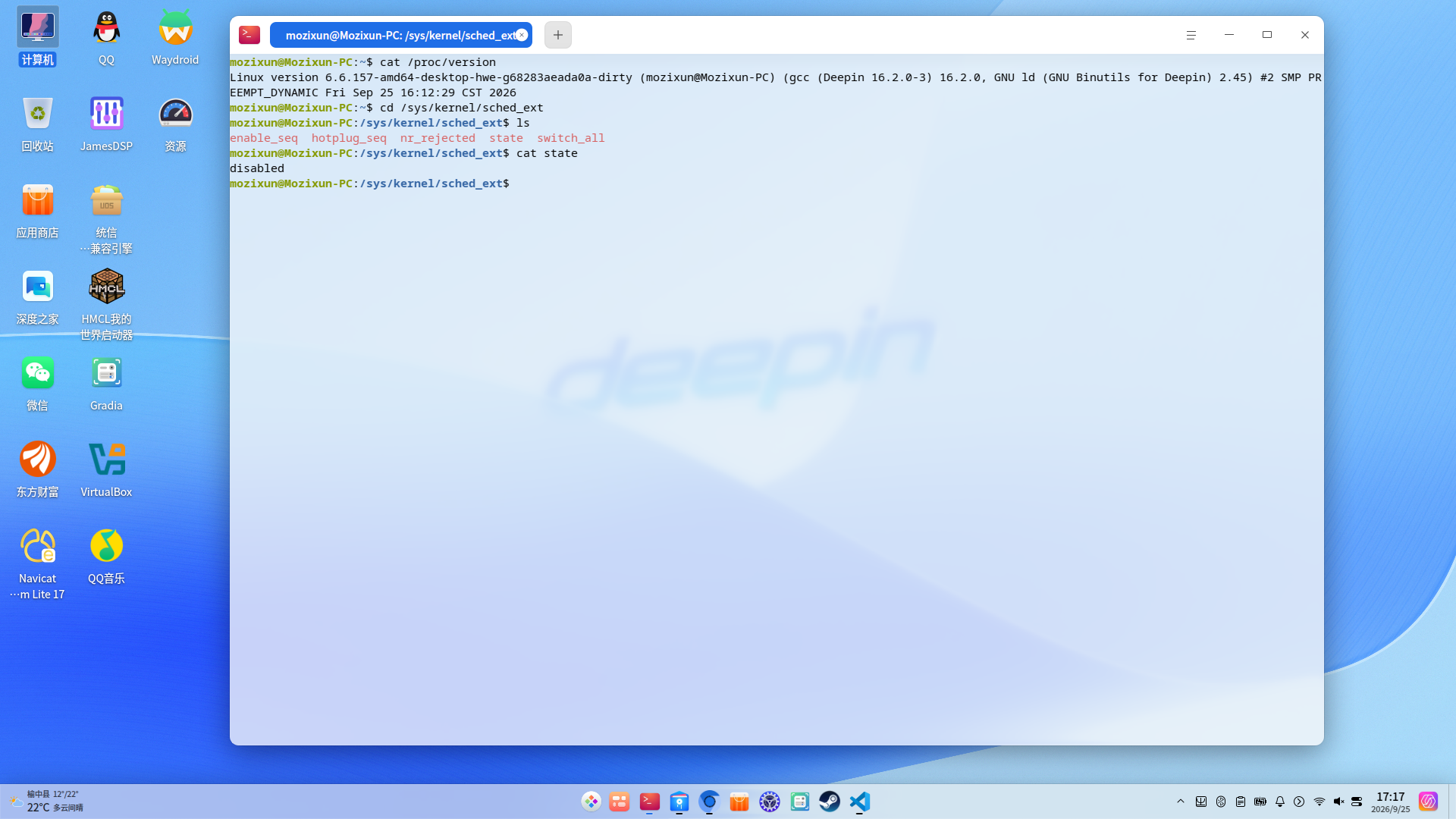 Screenshot.png