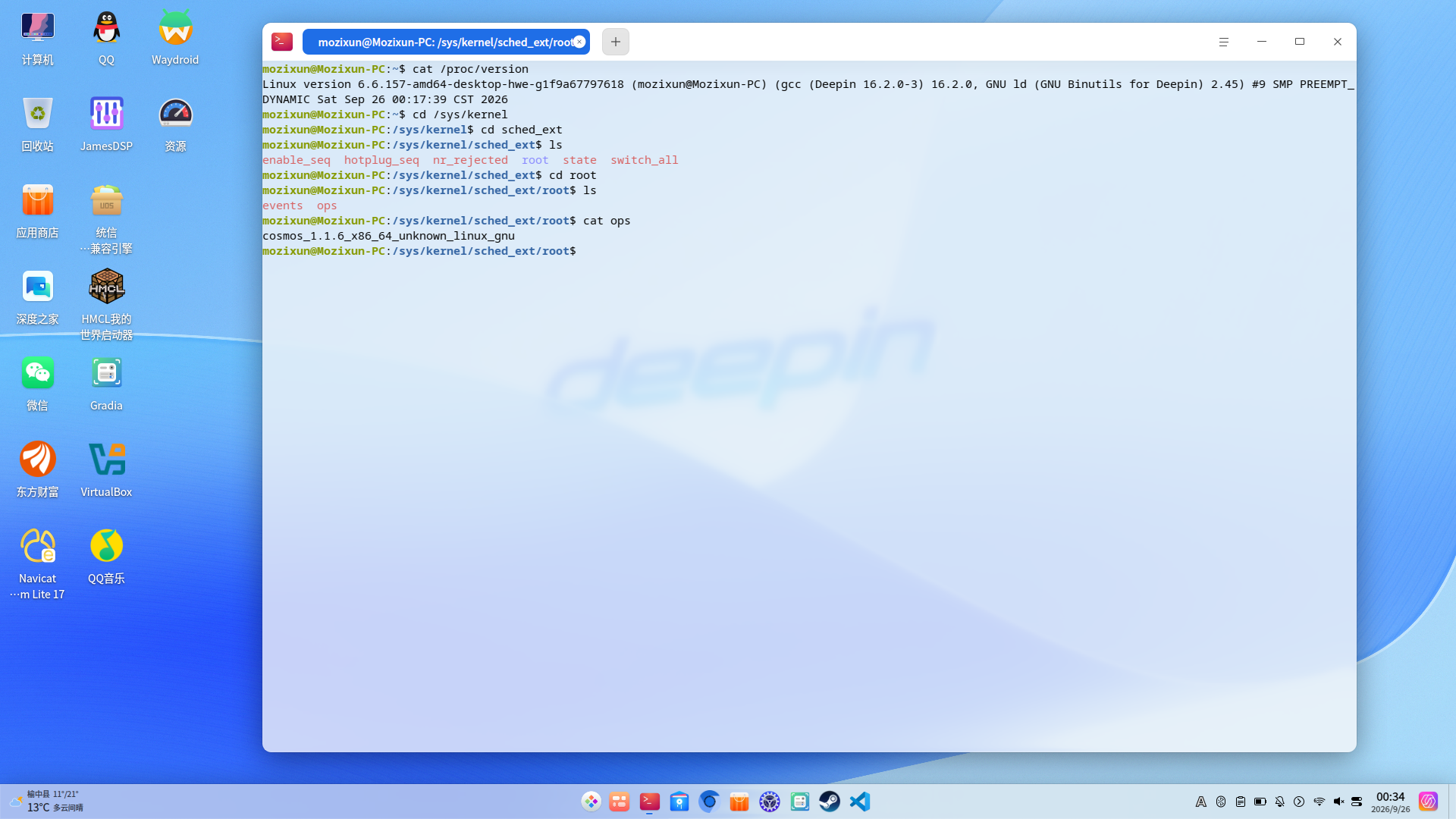 Screenshot.png