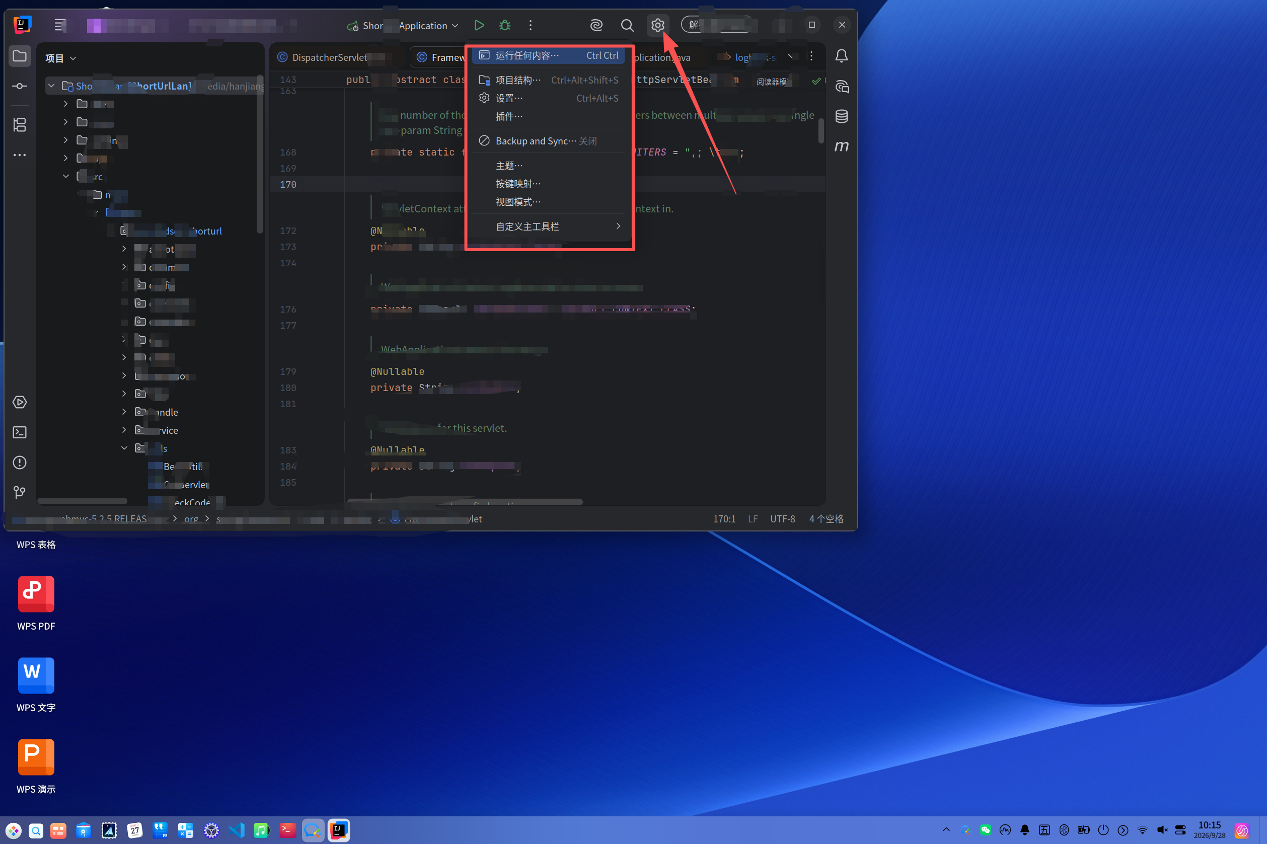 ScreenShot_2026-09-28_101614_961.png