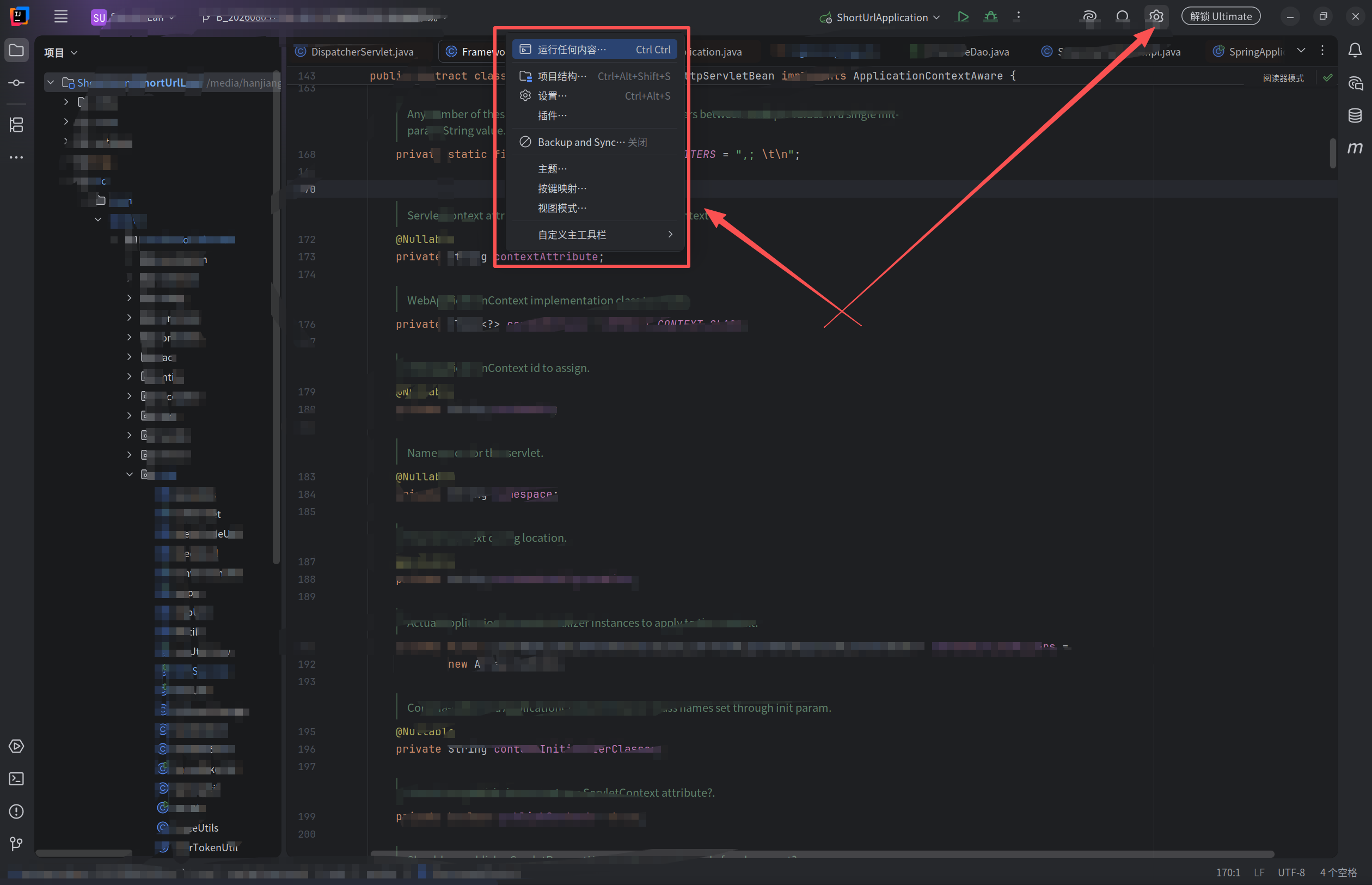 ScreenShot_2026-09-28_101736_847.png