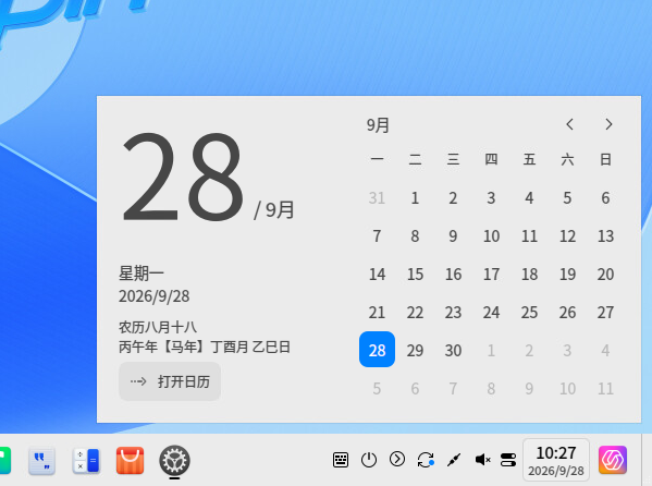 图片.png