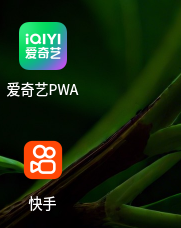 企业微信截图_17905839092133.png