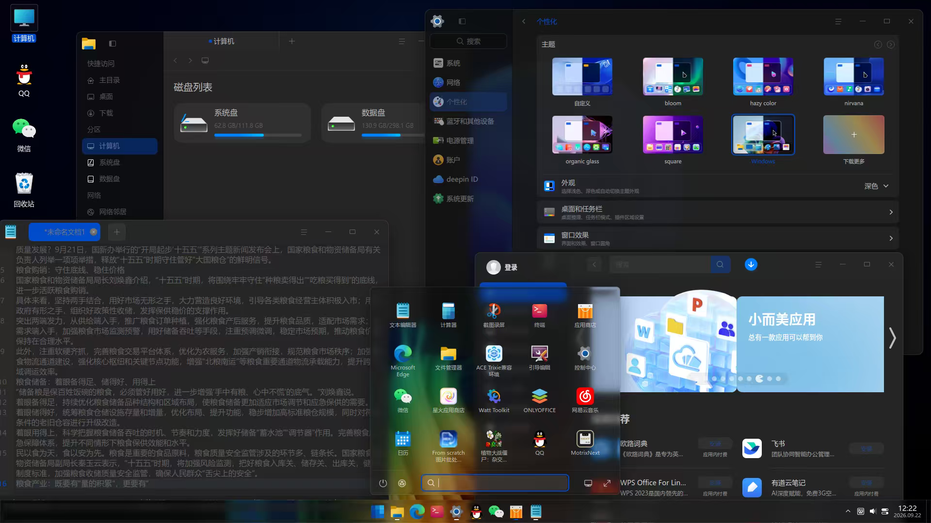 mmexport1790593228416.jpg