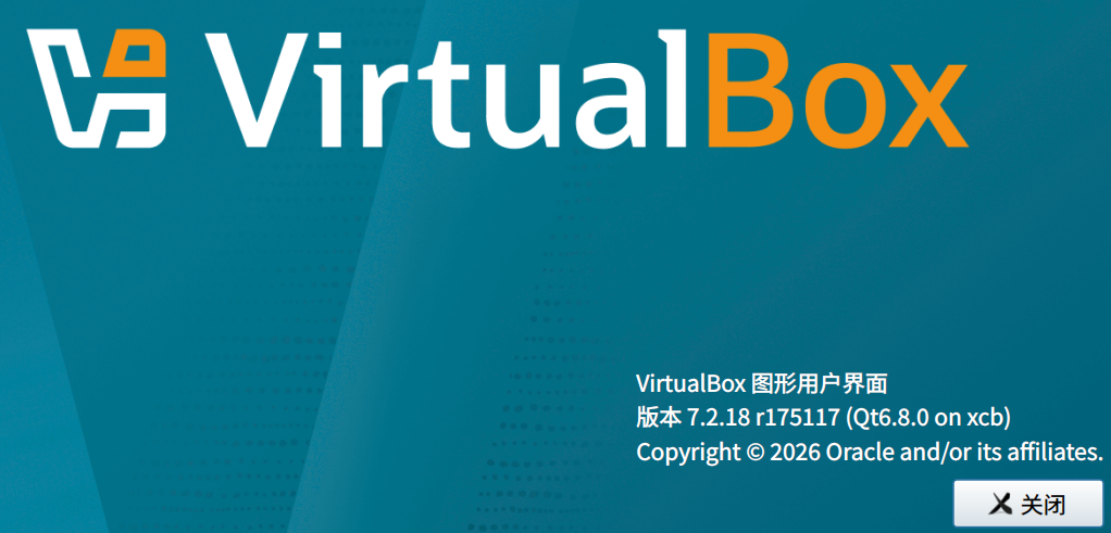 截图_选择区域_20260928184656.png