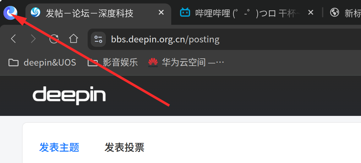 截图_选择区域_20260929223536.png