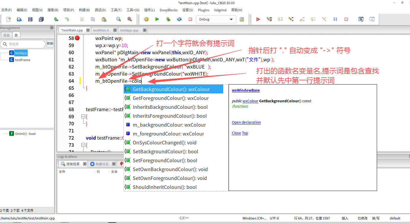 05-提示词.png