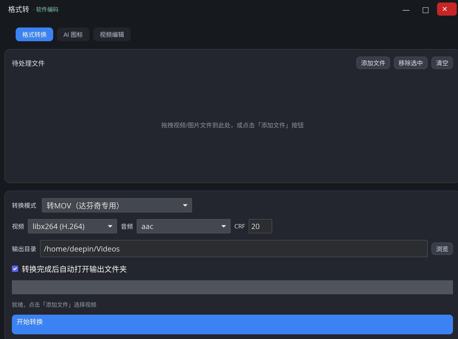 截图_20261003005043.jpg