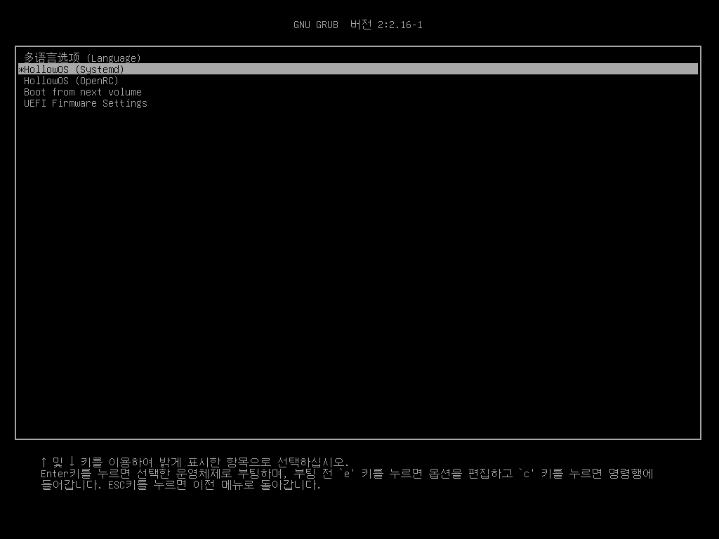 Ubuntu 64-bit-2026-10-03-14-25-11.png