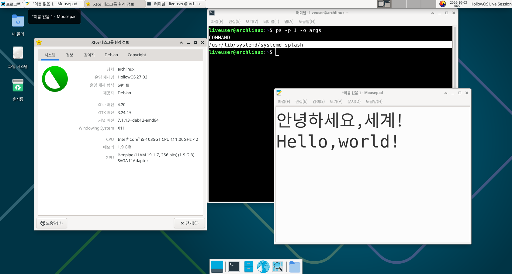 Ubuntu 64-bit-2026-10-03-14-29-08.png