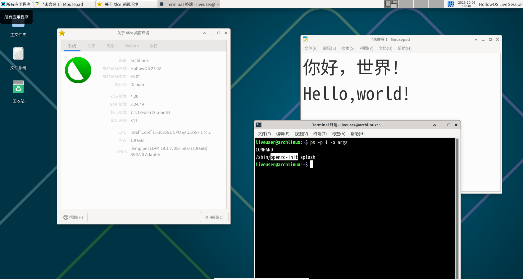 Ubuntu 64-bit-2026-10-03-14-30-44.png