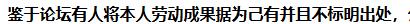 360截图20261004152144171.jpg