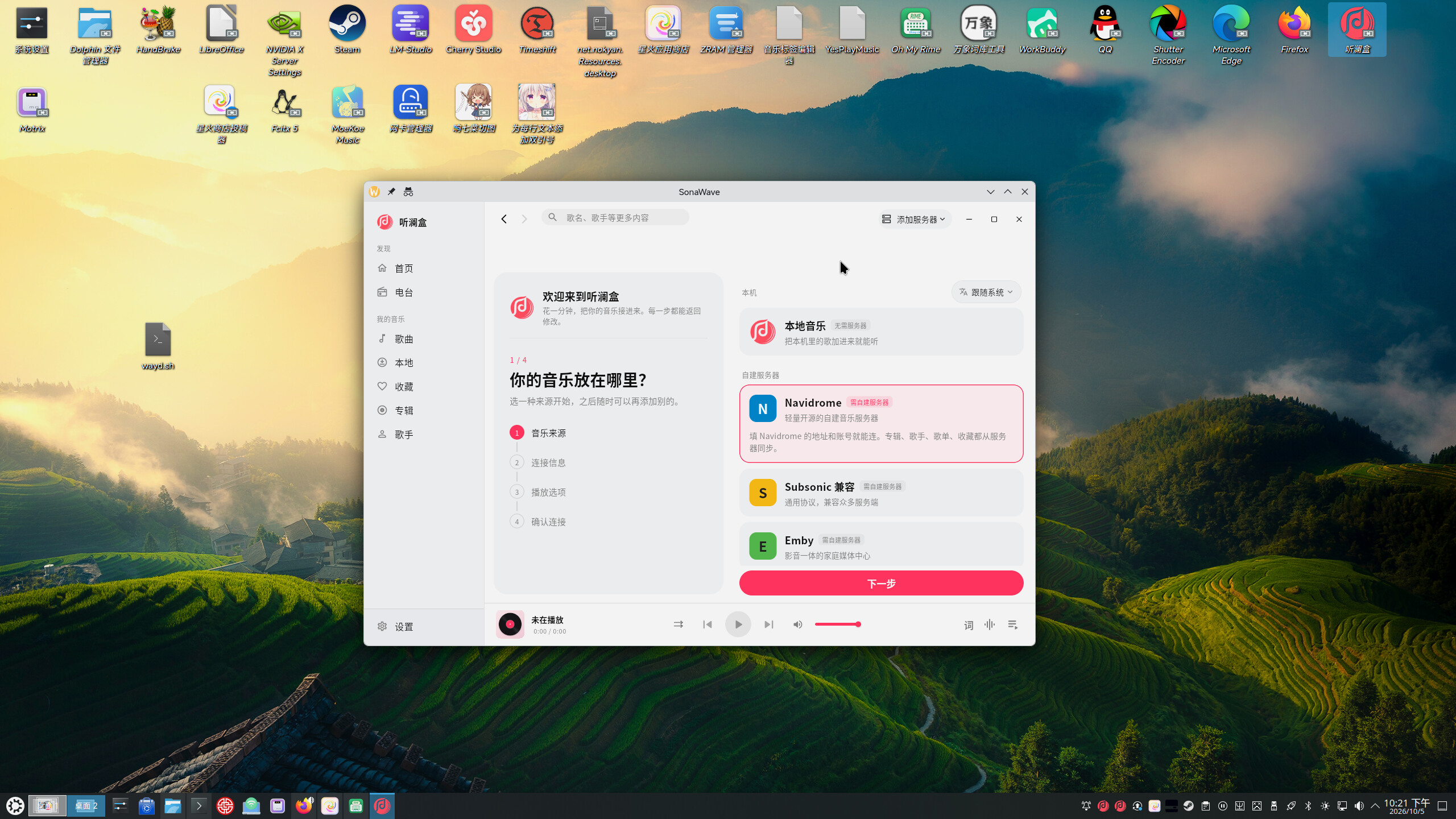 Screenshot_2026-10-05_22-21-24.jpg