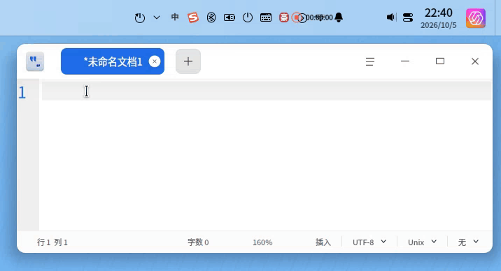 录屏_选择区域_20261005224053.gif