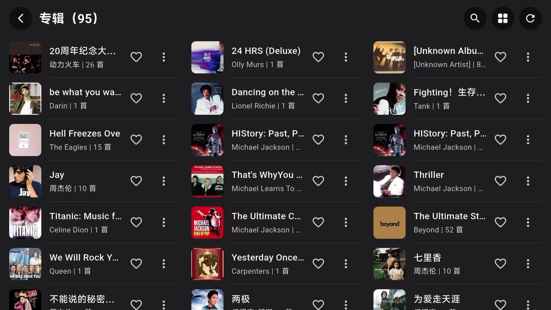 微信图片_20261006193728_7_8.jpg