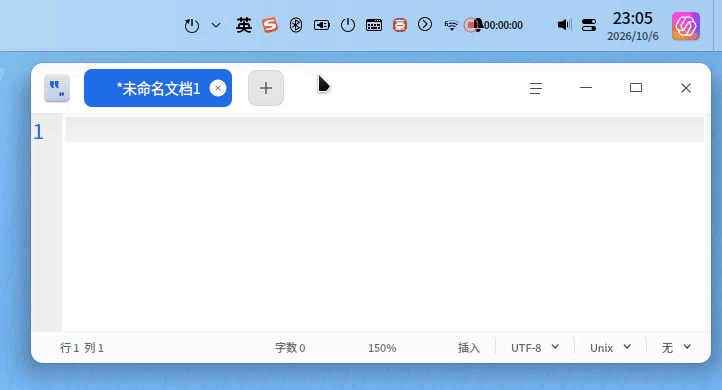 录屏_选择区域_20261006230503.gif