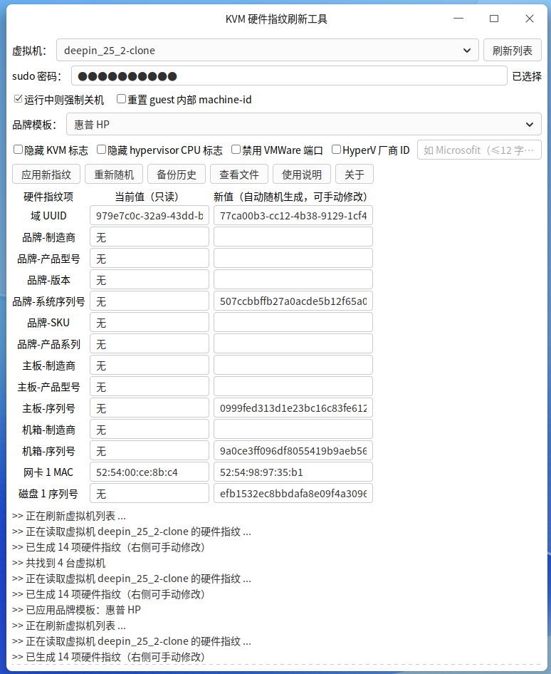 截图_选择区域_20261007001652.png