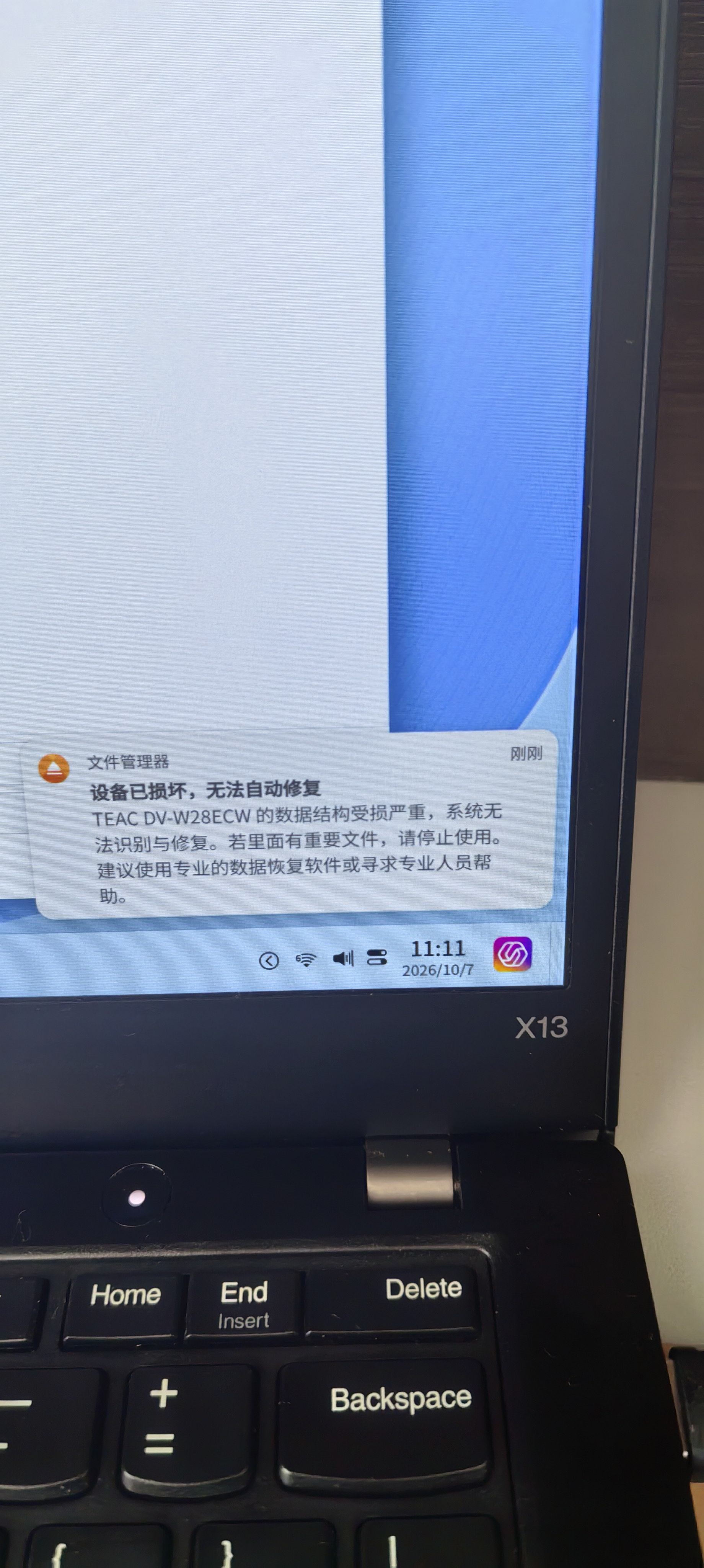 微信图片_20261007120353_8_2.jpg
