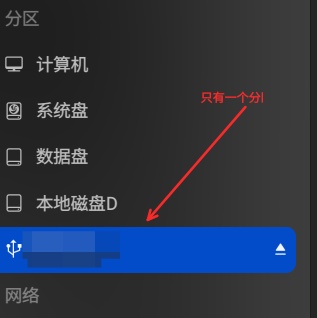 image_20261009_173954_537-编辑.png
