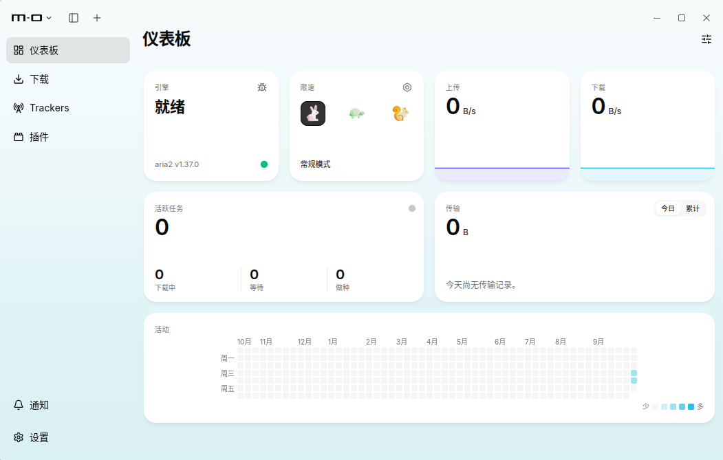 图片.png