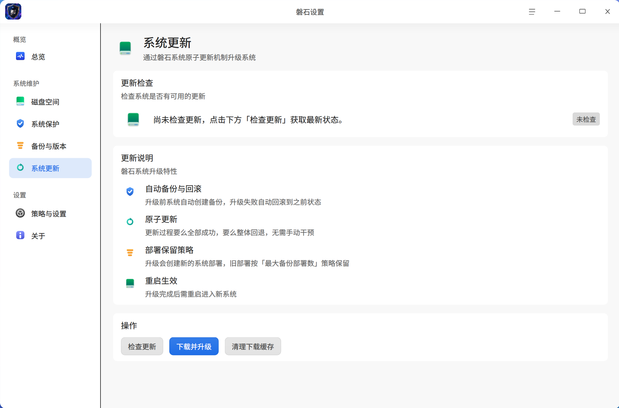 图片.png