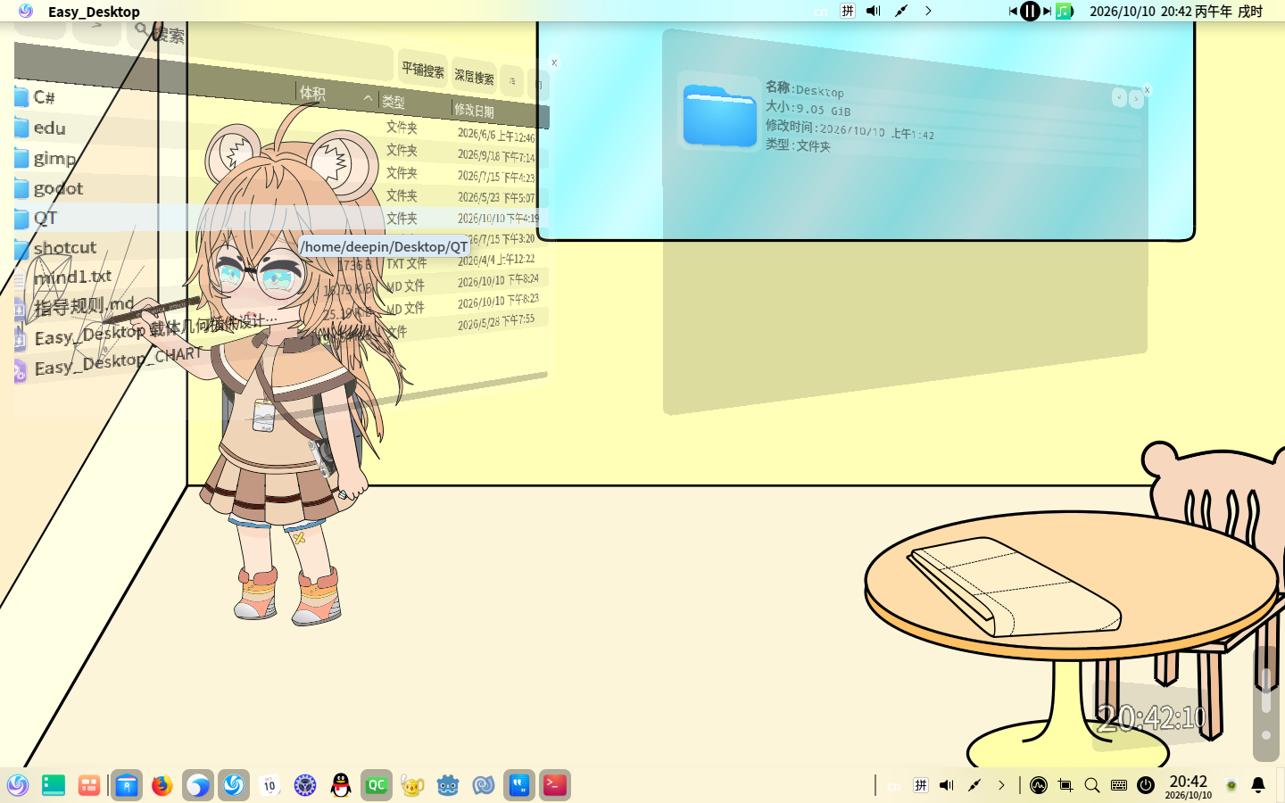 p2.png