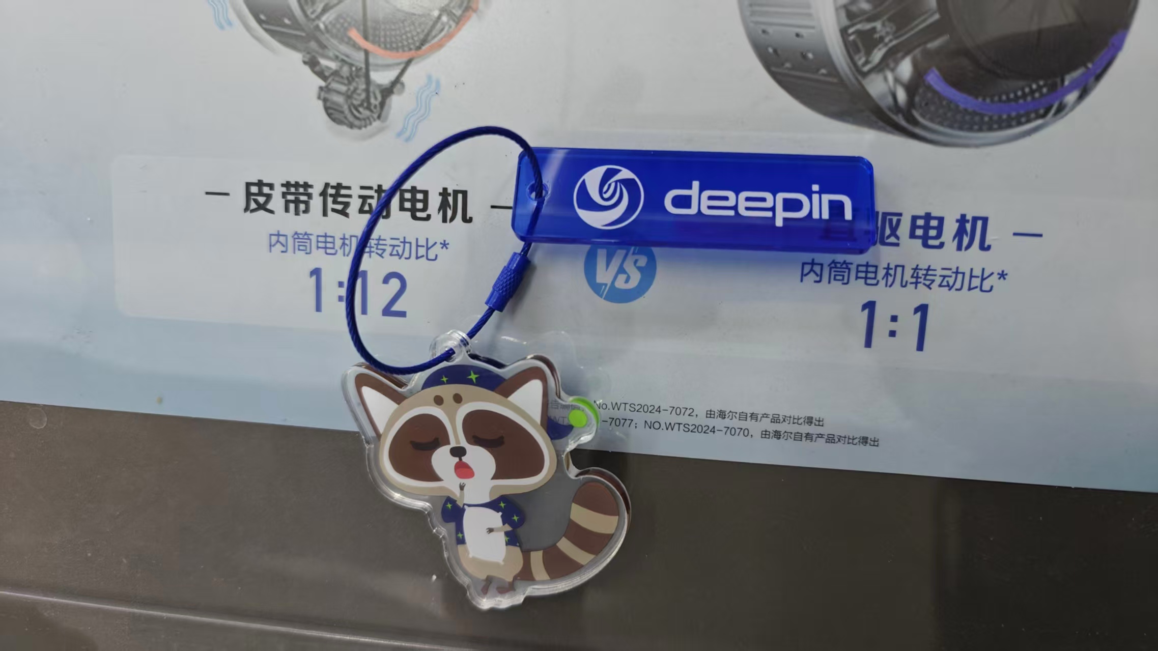 微信图片_20261012175102_10_2.jpg