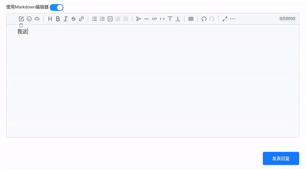 output.gif