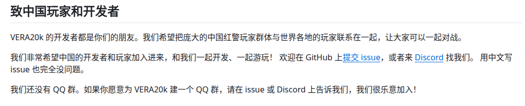 截图_选择区域_20261009151100.png