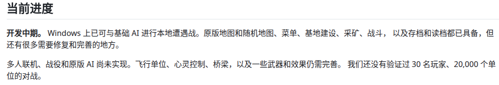 截图_选择区域_20261009151158.png