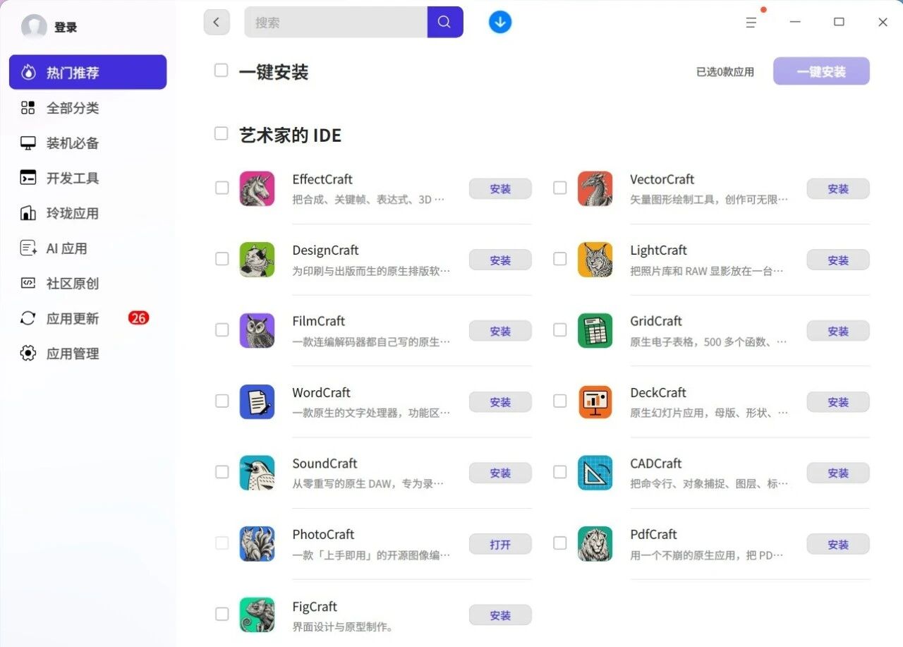 562d7b62-b43b-40e4-b431-d5e65364db77.jpg