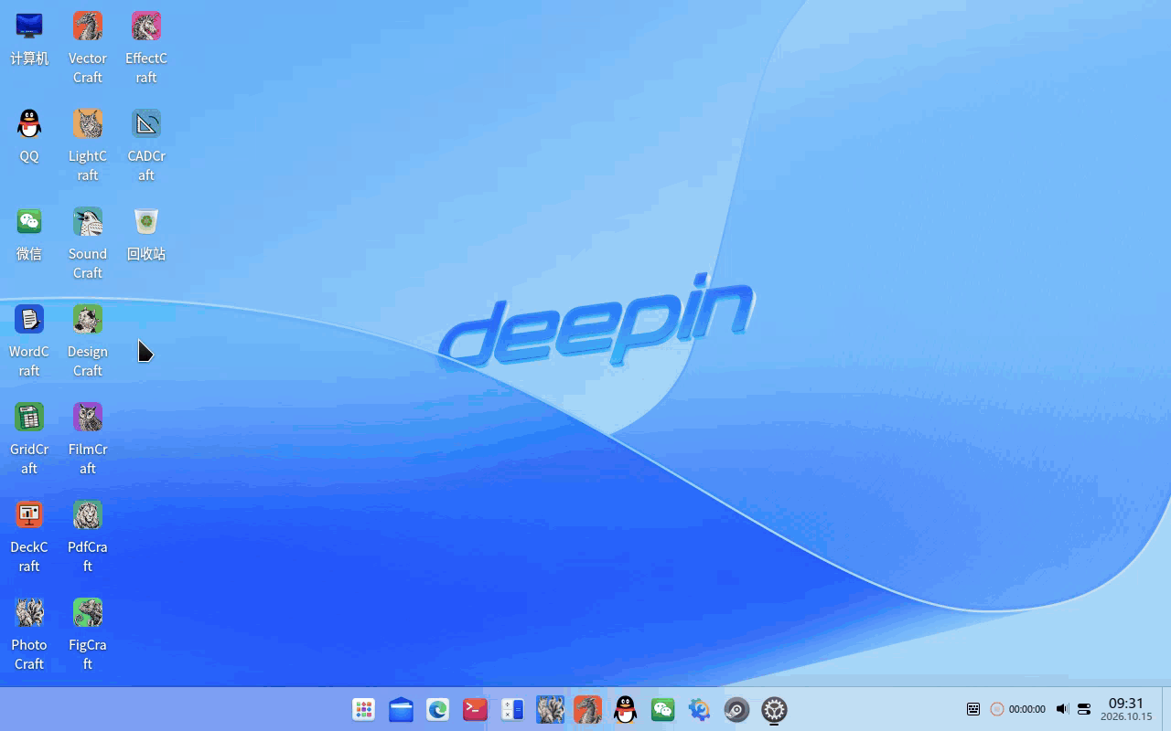 录屏_dde-shell-desktop_20261015093138.gif