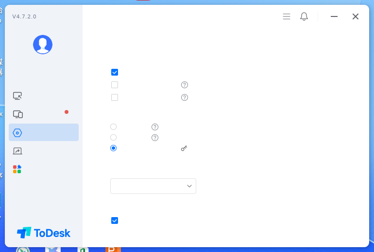 d4f32124-d907-45f9-b152-365e877d5d23.png