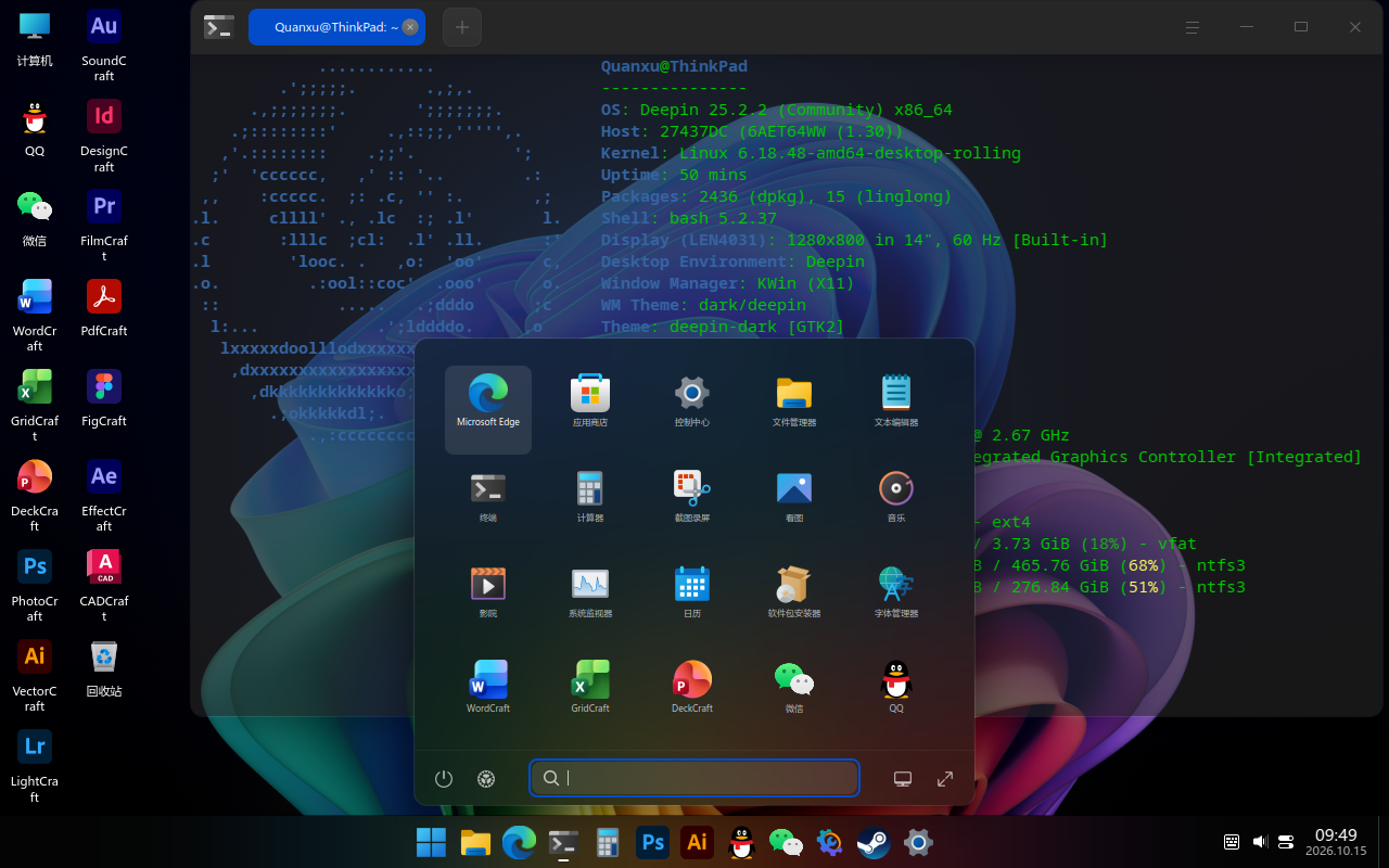 mmexport1792170670239.jpg