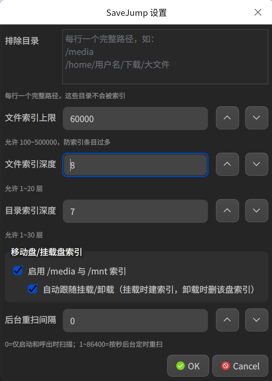 截图_savejump.py_20261017111403.png