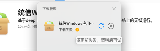 ScreenShot_2026-10-18_151418_083.png