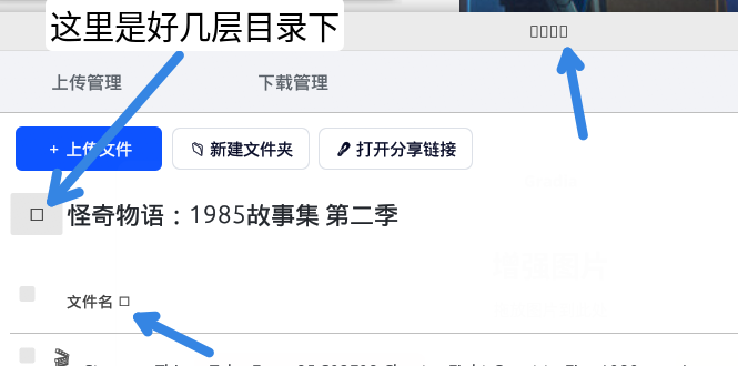 Screenshot.png