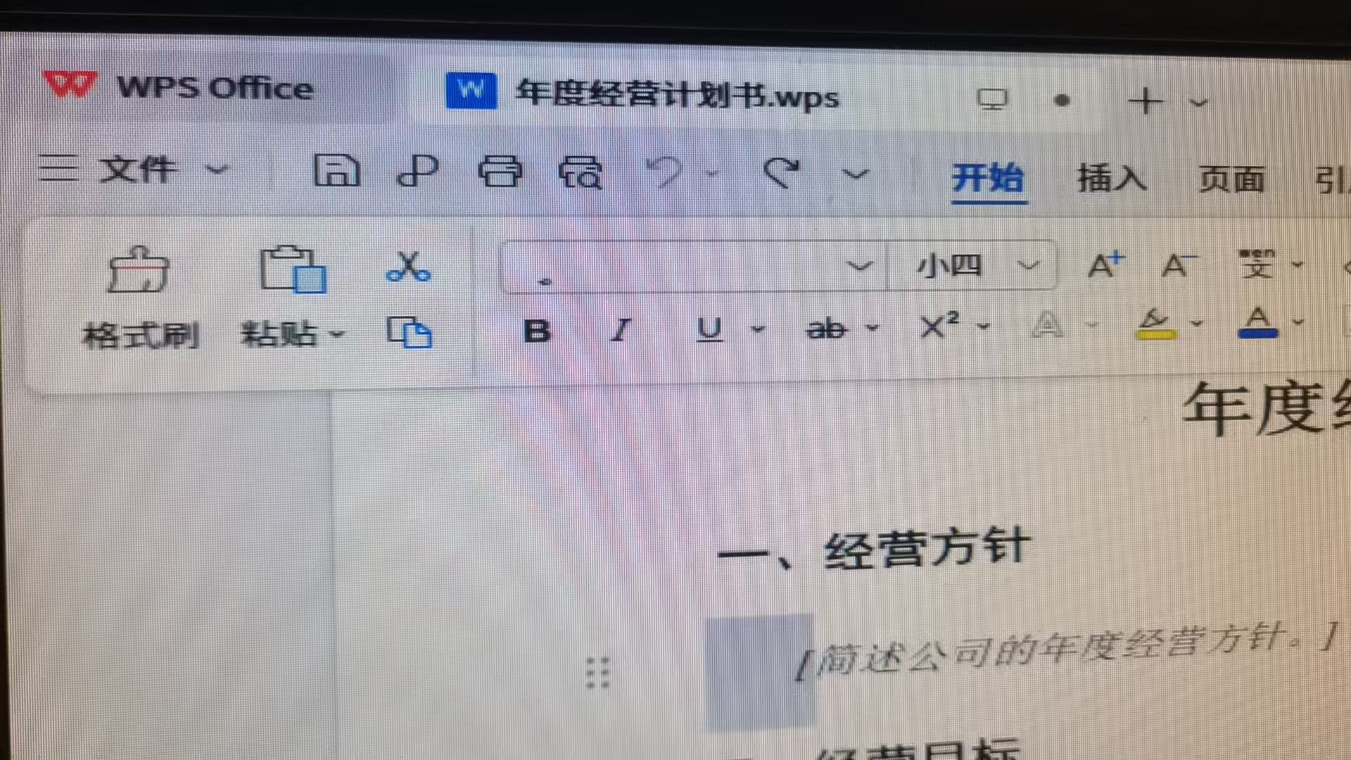 微信图片_20261018201800_12_5.jpg